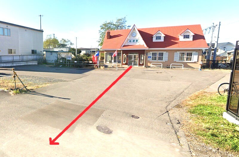タカラスタンダード 函館ショールームまでの徒歩経路