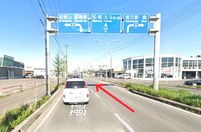 タカラスタンダード 函館ショールームまでの車の経路