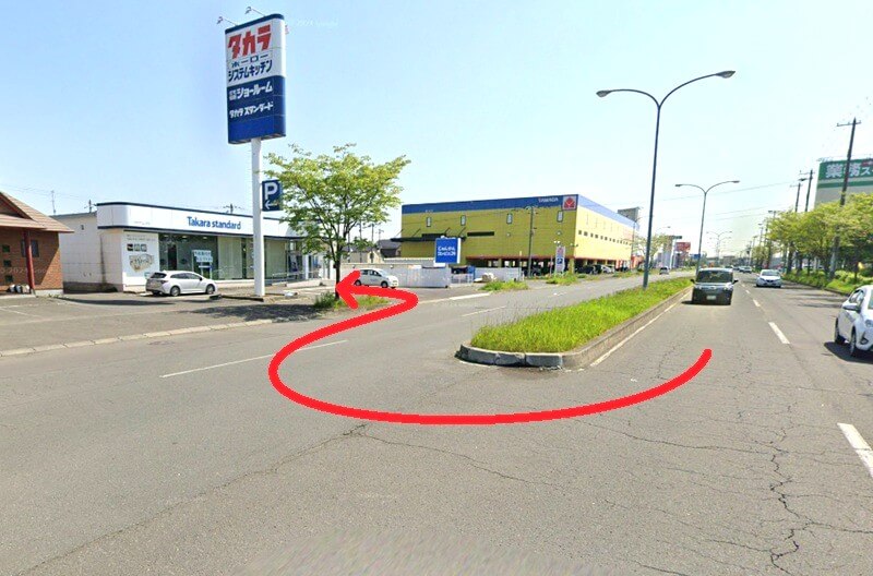 タカラスタンダード 釧路ショールームまでの車の経路
