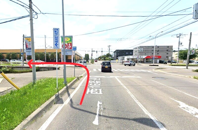 タカラスタンダード 道東ショールームまでの車の経路