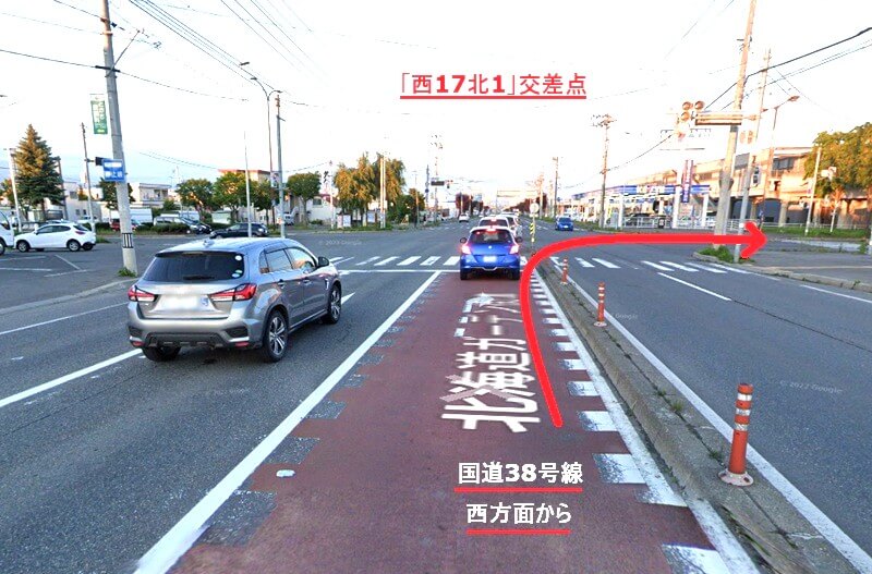 タカラスタンダード 道東ショールームまでの車の経路
