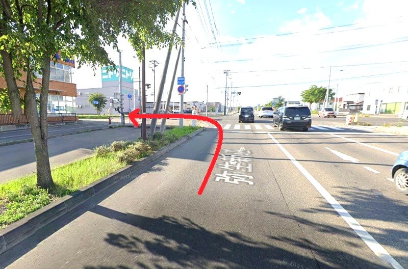 タカラスタンダード 道東ショールームまでの車の経路