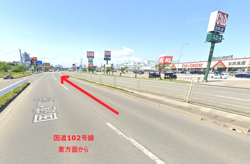 タカラスタンダード 弘前ショールームまでの車の経路