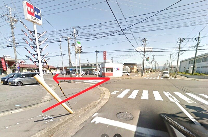 タカラスタンダード 弘前ショールームまでの徒歩経路