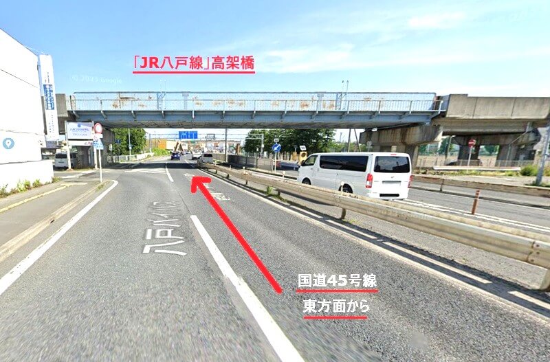 タカラスタンダード 八戸ショールームまでの車の経路