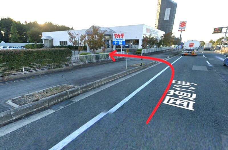 タカラスタンダード 秋田ショールームへの車の経路