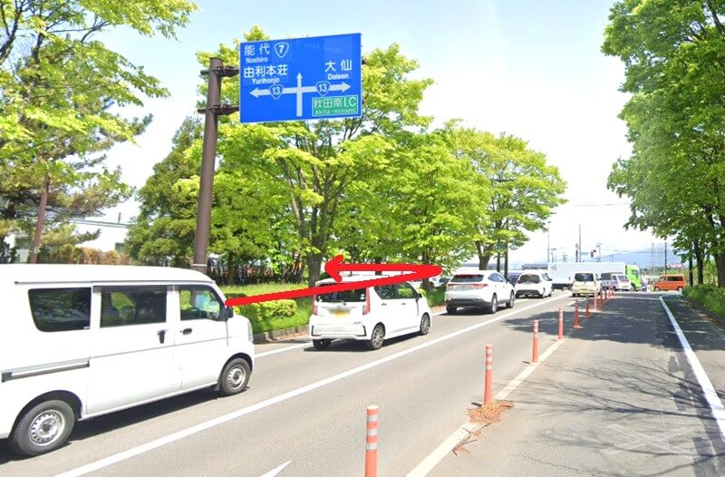 タカラスタンダード 秋田ショールームへの徒歩経路