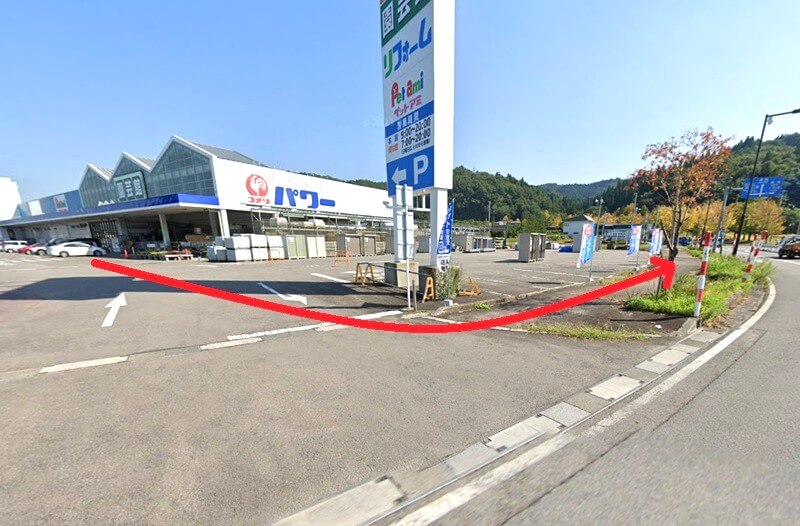 タカラスタンダード 大館ショールームまでの徒歩経路