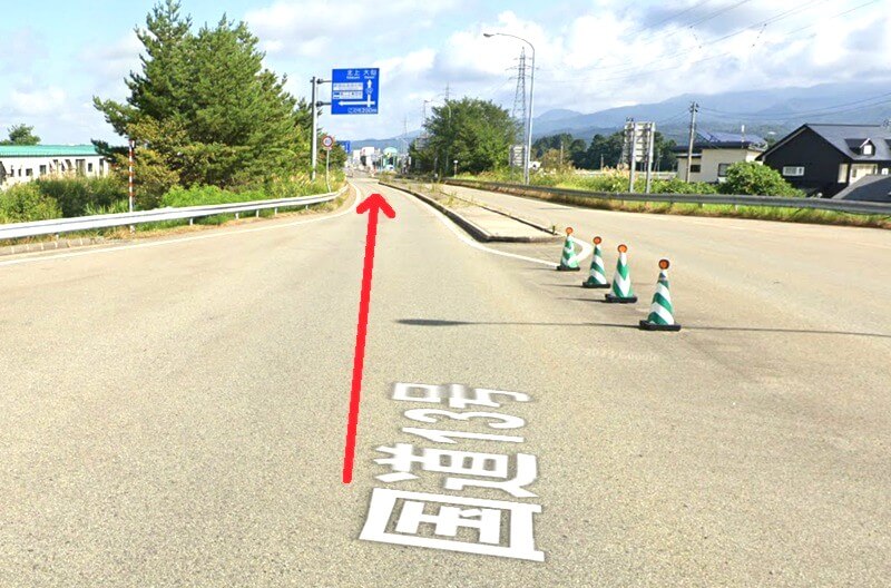 タカラスタンダード 横手ショールームまでの徒歩経路