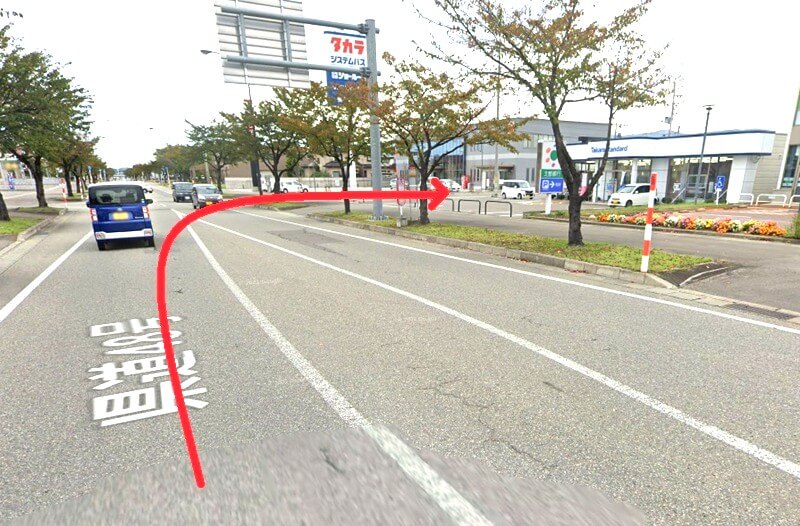 タカラスタンダード 横手ショールームまでの徒歩経路