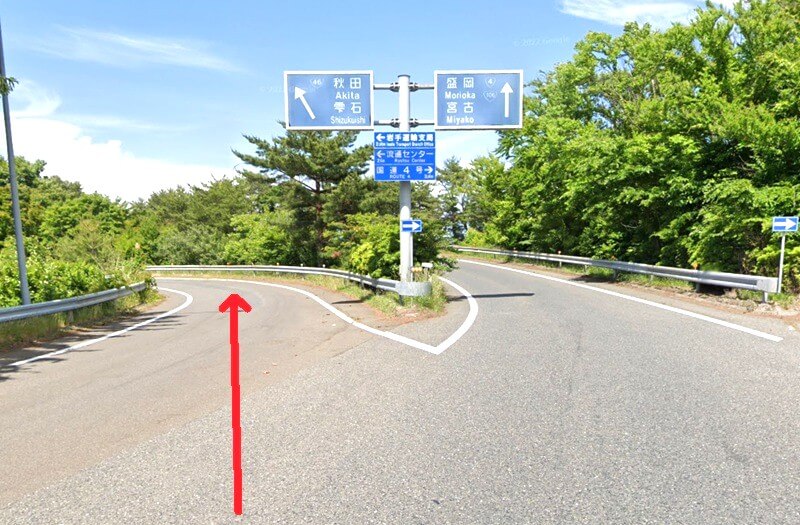 タカラスタンダード 盛岡ショールームまでの車の経路