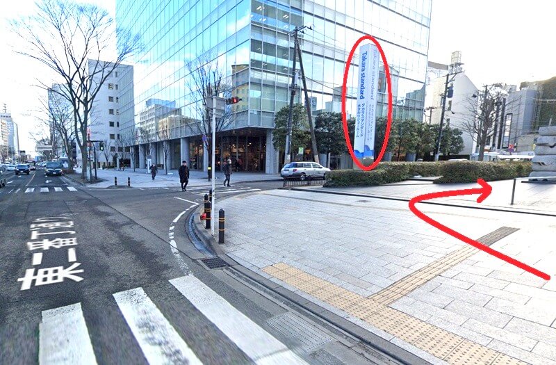 タカラスタンダード 仙台ショールームまでの徒歩経路