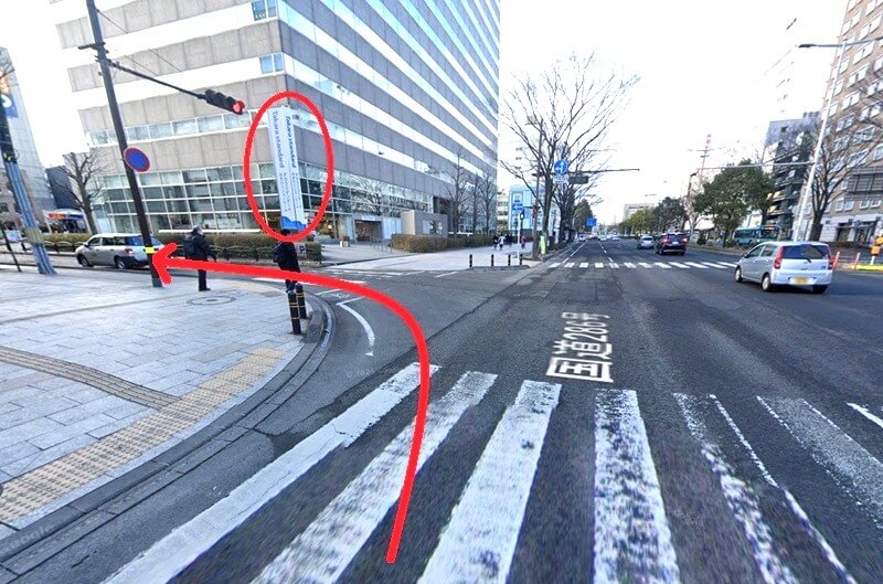 タカラスタンダード 仙台ショールームまでの車の経路