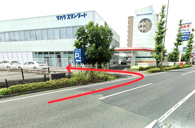 タカラスタンダード 熊本ショールームまでの車の経路
