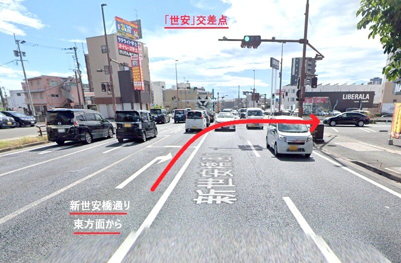 タカラスタンダード 熊本ショールームまでの車の経路