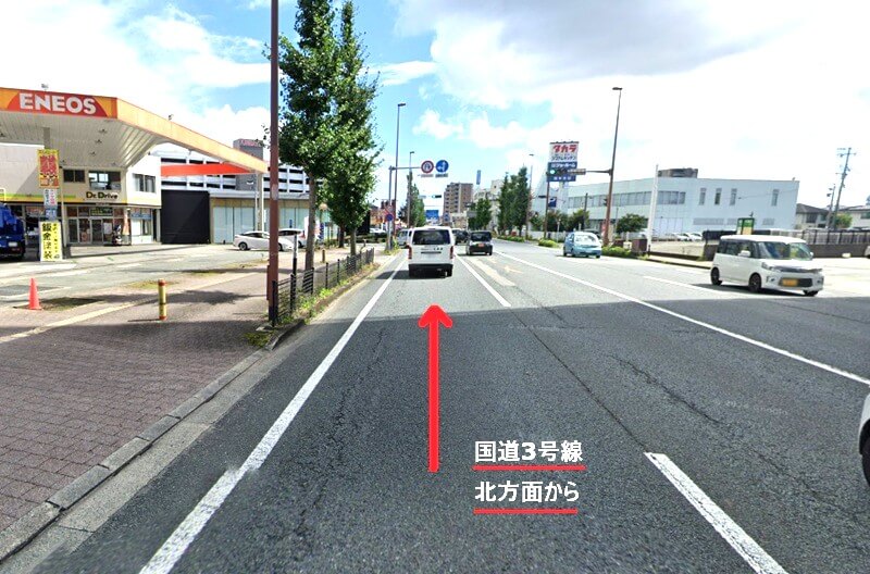 タカラスタンダード 熊本ショールームまでの車の経路