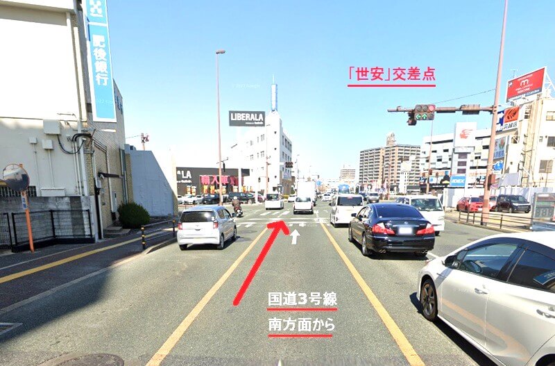 タカラスタンダード 熊本ショールームまでの車の経路