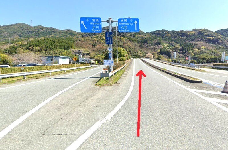 タカラスタンダード 八代ショールームまで車の経路