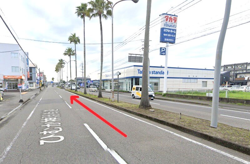 タカラスタンダード 宮崎ショールームまでの車の経路