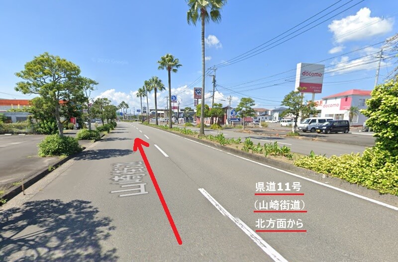 タカラスタンダード 宮崎ショールームまでの車の経路