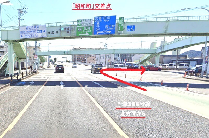 タカラスタンダード 延岡ショールームまでの車の経路