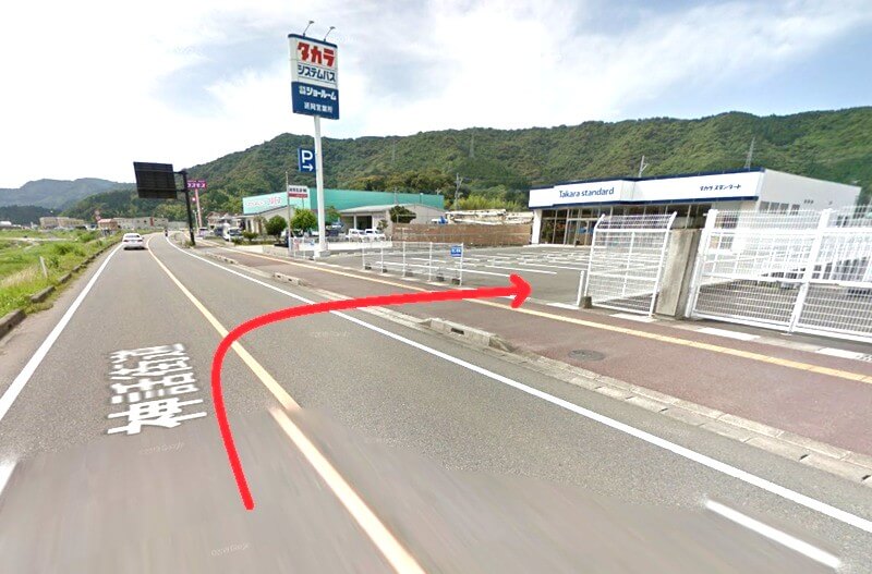タカラスタンダード 延岡ショールームまでの車の経路