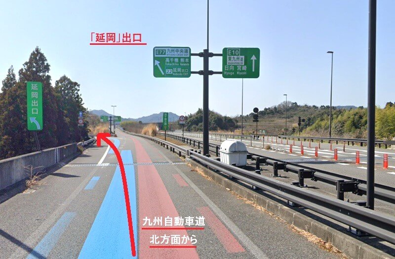 タカラスタンダード 延岡ショールームまでの車の経路