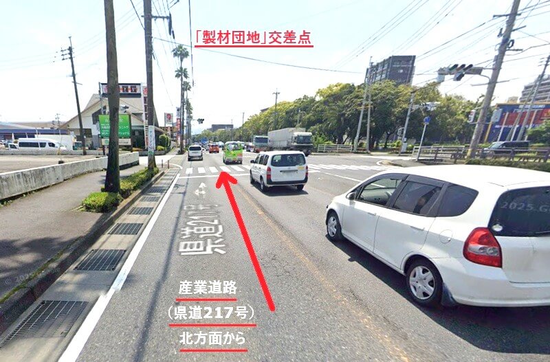 タカラスタンダード 鹿児島ショールームまでの車の経路