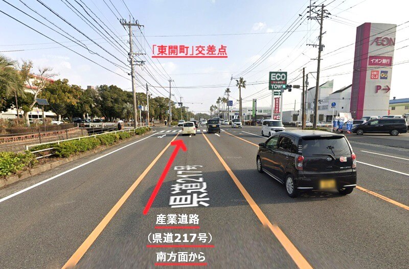 タカラスタンダード 鹿児島ショールームまでの車の経路