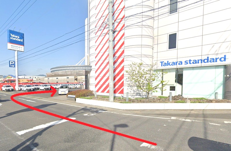 タカラスタンダード 鹿児島ショールームまでの車の経路