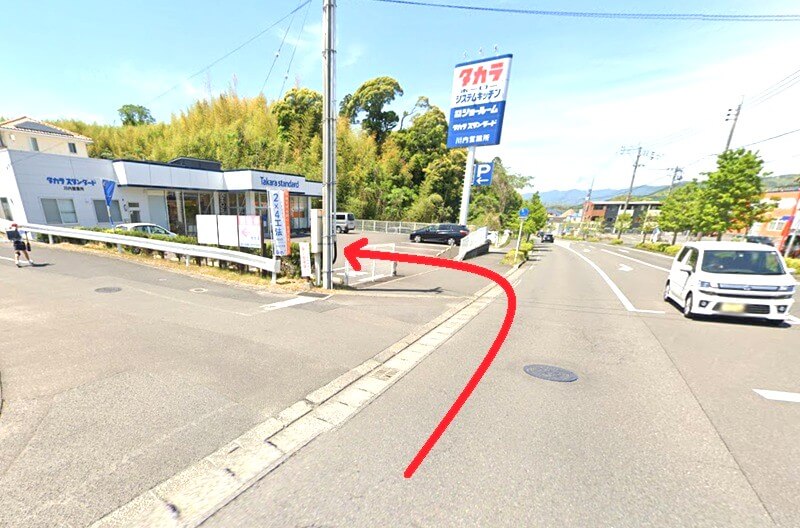 タカラスタンダード 川内ショールームまでの車の経路