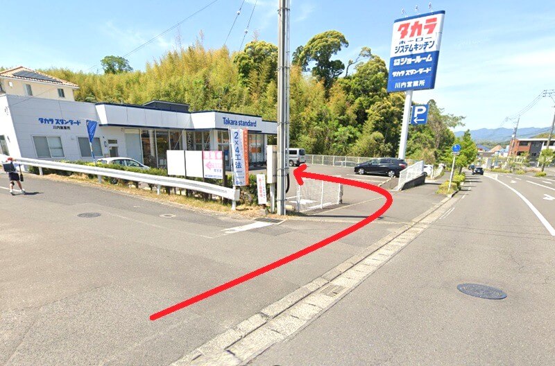 タカラスタンダード 川内ショールームまでの徒歩経路