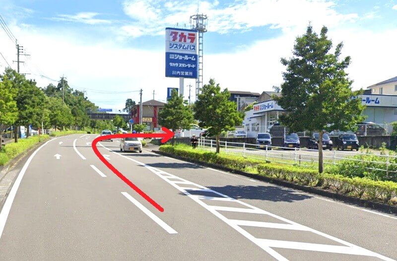 タカラスタンダード 川内ショールームまでの車の経路