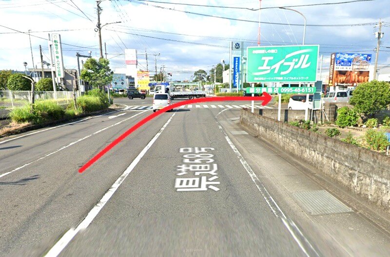 タカラスタンダード 国分ショールームへまでの車の経路