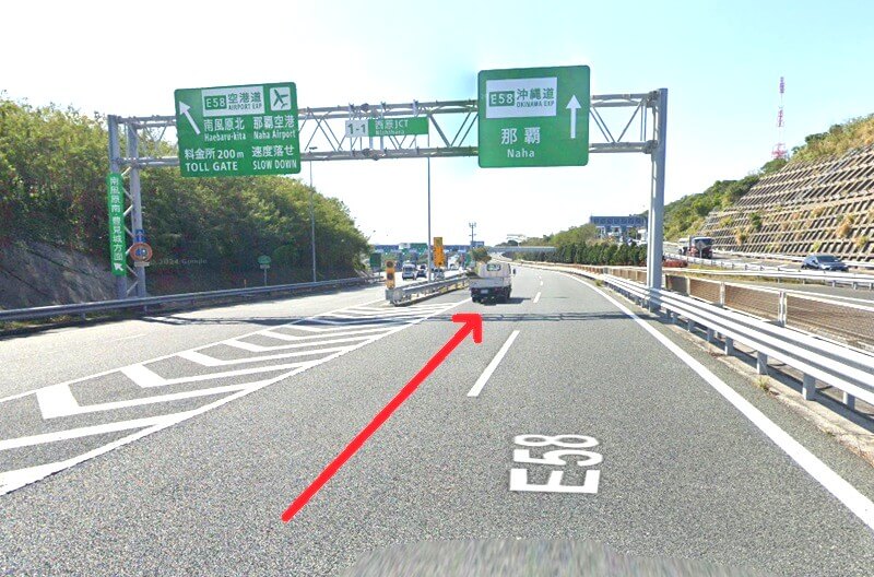 タカラスタンダード 那覇ショールームまでの徒歩経路