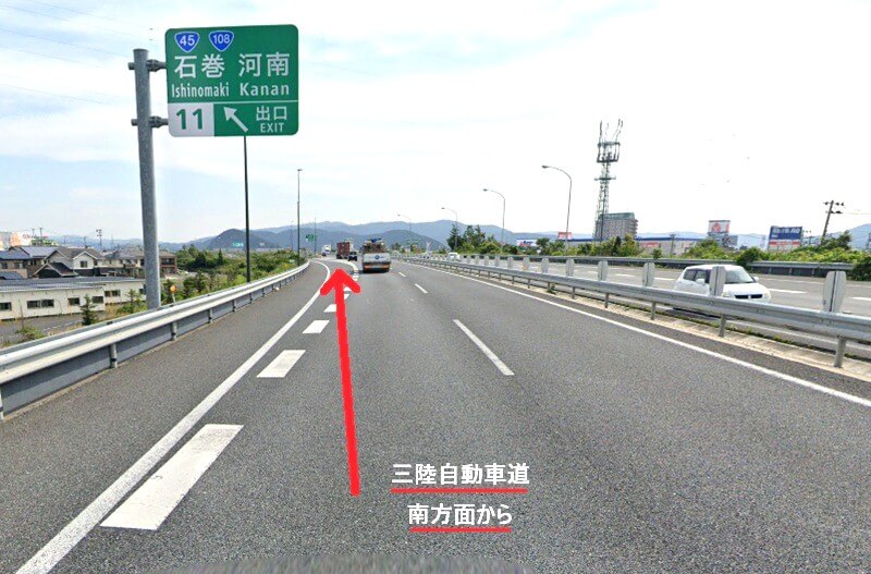 タカラスタンダード 石巻ショールームまでの徒歩経路