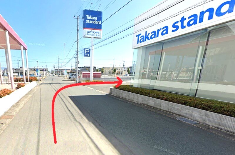 タカラスタンダード 山形ショールームまでの徒歩経路