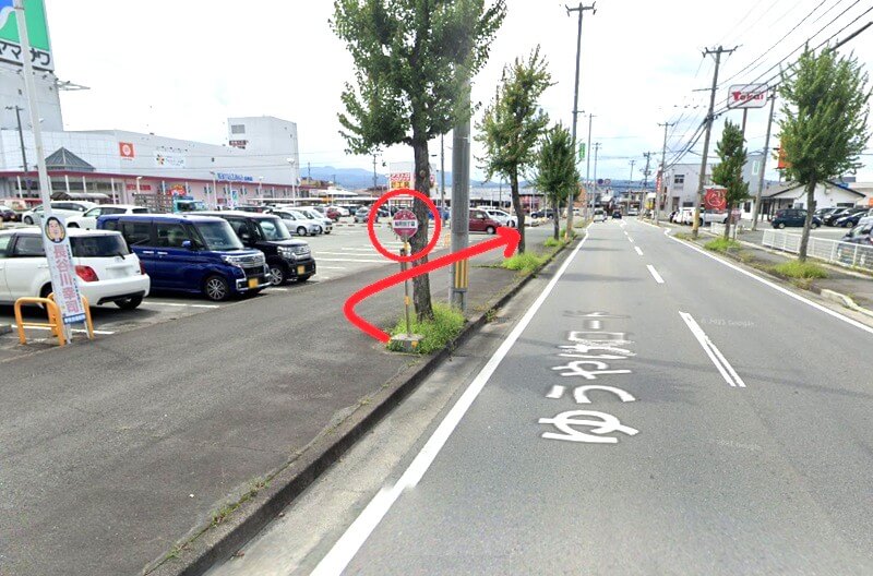 タカラスタンダード 山形ショールームまでの徒歩経路