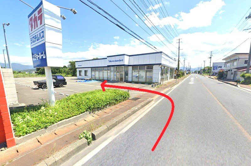 タカラスタンダード 米沢ショールームまでの車の経路