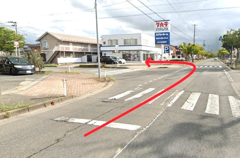 タカラスタンダード 庄内ショールームまでの徒歩経路