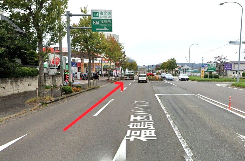 タカラスタンダード 福島ショールームまでの車の経路