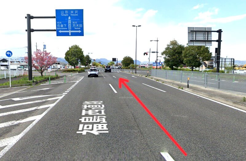 タカラスタンダード 福島ショールームまでの車の経路