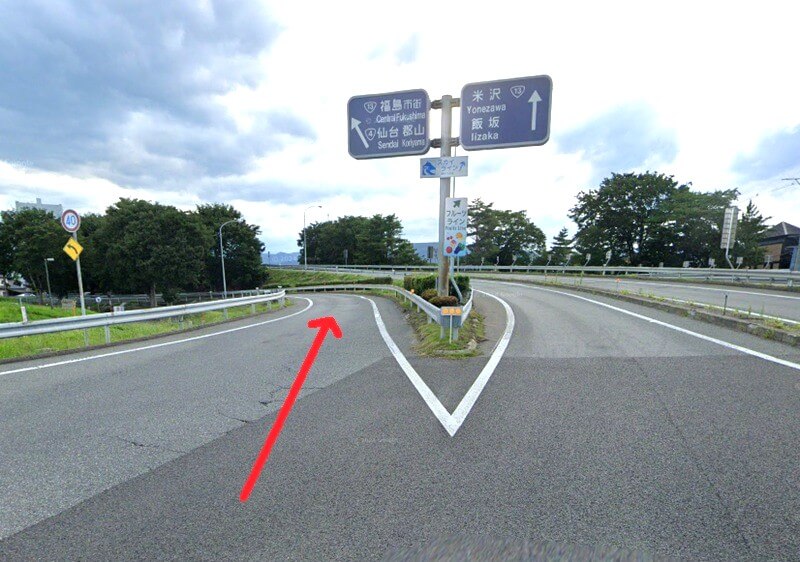 タカラスタンダード 福島ショールームまでの車の経路