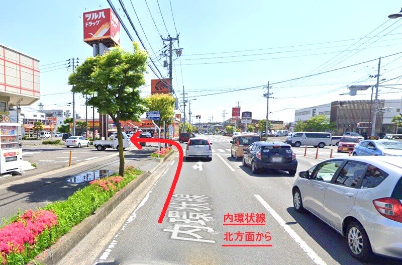 タカラスタンダード 郡山ショールームまでの車の経路