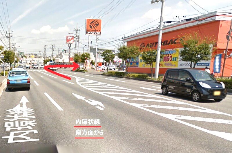 タカラスタンダード 郡山ショールームまでの車の経路