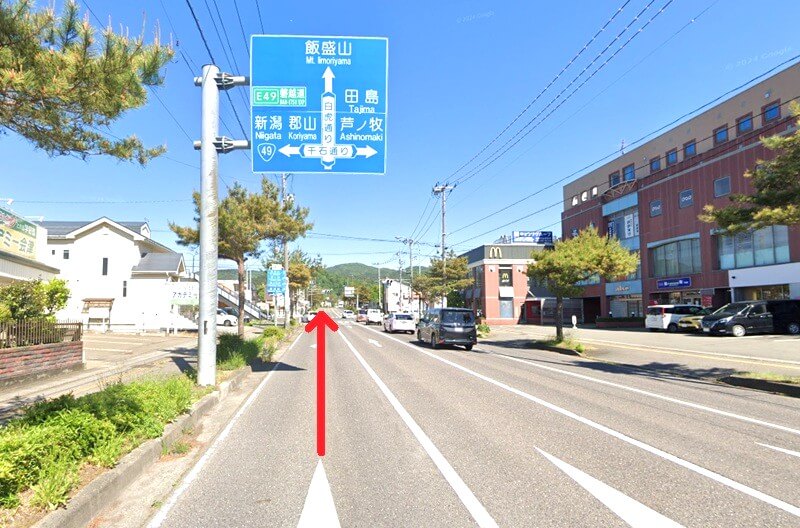 タカラスタンダード 会津ショールームまでの車の経路