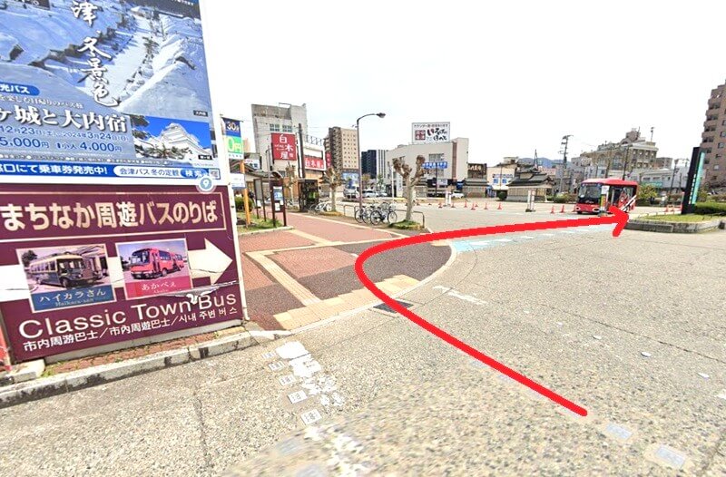 タカラスタンダード 会津ショールームまでの徒歩経路