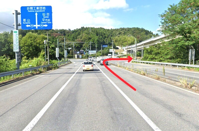 タカラスタンダード いわきショールームまでの車の経路