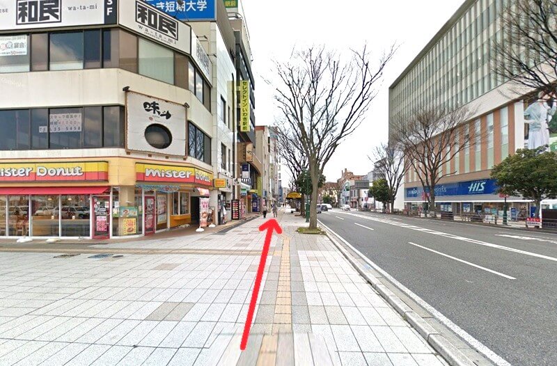 タカラスタンダード いわきショールームまでの徒歩経路
