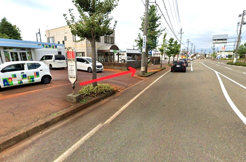 タカラスタンダード 長岡ショールームまでの徒歩経路